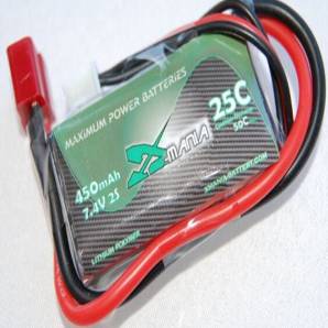 Xmania 7.4V 450mAh 25C Lipo Battery Pack