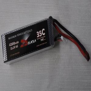 Xmania 22.2V 4200mAh 35C Lipo Battery Pack