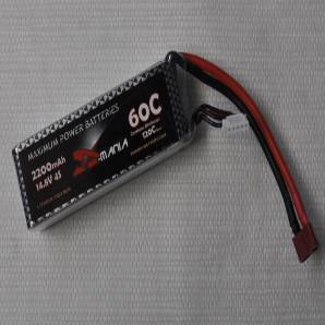 Xmania 14.8V 2200mAh 60C Lipo Battery Pack